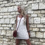 ���������� �����-���������, ���� ������� ����, 44 ����, ������������ ��� c�������� ���������