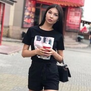  ,  , 29