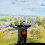 ���������� ������, ���� ������� �����, 37 ���, ������������ ��� c�������� ���������