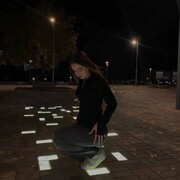 ���������� ������-��-����, �������