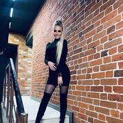 ���������� ������, ���� ������� ���������, 29 ���, ������������ ��� ����� � ���������