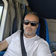 ���������� ������, ���� ������� Mete, 42 ����, ������������ ��� ������, ����� � ���������