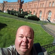 ���������� �����-���������, ���� ������� �������, 44 ����, ������������ ��� ������, ����� � ���������, c�������� ���������