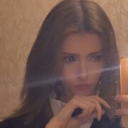 ���������� ������, ���� ������� ���, 25 ���, ������������ ��� ������, ����� � ���������