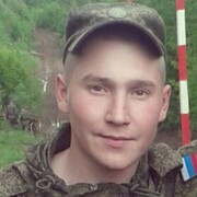  ,   Vladislav, 29 ,   ,   , c , 