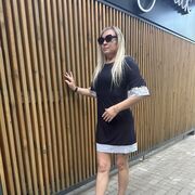 ���������� �����-���������, ���� ������� ����, 43 ����, ������������ ��� ����� � ���������, c�������� ���������