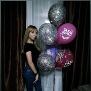 ���������� �����������, ���� ������� ��������, 26 ���, ������������ ��� ������, ����� � ���������