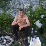 ���������� �����, ���� ������� ���, 32 ����, ������������ ��� ������, ����� � ���������, ���������