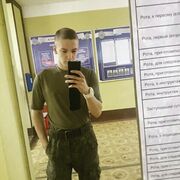  ,   , 26 ,  