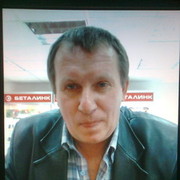 ���������� �������-����������, ������� ����, 61