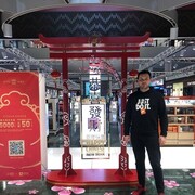 ���������� �������, ���� ������� Norg, 39 ���, ������������ ��� ������, ����� � ���������, c�������� ���������, ���������