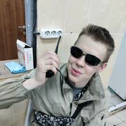 ���������� ������������, ���� ����� ���������, 20 ���, ������������ ��� ������, ����� � ���������