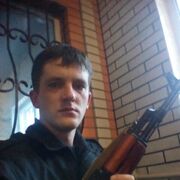 ���������� ������, ���� ������� ������ ���, 36 ���, ������������ 