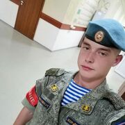 ���������� ���������, ���� ������� ����, 26 ���, ������������ ��� ������, ����� � ���������