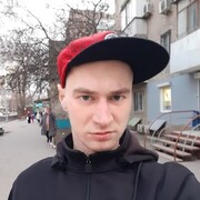 ���������� �����, ���� ������� �����, 32 ����, ������������ ��� ������, ����� � ���������, c�������� ���������, ���������