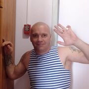 ���������� ������, ���� ������� ������, 45 ���, ������������ ��� ������, ����� � ���������