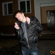 ���������� �����, ���� ������� �������, 33 ����, ������������ ��� ���������