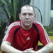 ���������� �������, ������� ������, 44