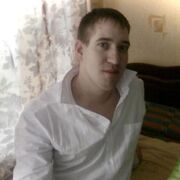 ���������� �������, ���� ������� ������, 32 ����, ������������ ��� c�������� ���������