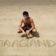 ���������� ���������, ���� ������� ������, 35 ���, ������������ ��� ������