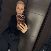 ,   , 43 ,     , c 