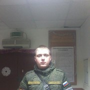 ���������� �����, ���� ������� �����, 32 ����, ������������ ��� ������, ����� � ���������, c�������� ���������