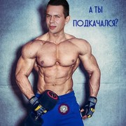 ���������� ������������, ���� ������� ���������, 30 ���, ������������ ��� ������, ����� � ���������, c�������� ���������