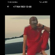 ���������� ������, ���� ����� �����, 25 ���, ������������ ��� ������, ����� � ���������