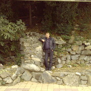 ���������� �����, ���� ������� ������, 50 ���, ������������ ��� ������