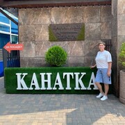 ���������� �����, ���� ������� ������, 54 ����, ������������ ��� c�������� ���������