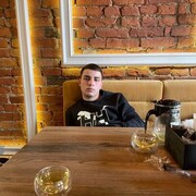 ���������� ���������, ������ �����, 23