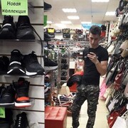 ���������� ������, ���� ������� �����, 26 ���, ������������ ��� ������, ����� � ���������