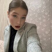 ,   Alice, 24 ,   ,   , c 