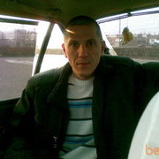 ���������� ������, ���� ������� ������, 45 ���, ������������ ��� ������, ����� � ���������, c�������� ���������