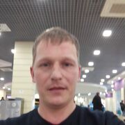 ���������� ������, ���� ������� ����, 39 ���, ������������ ��� ������, ����� � ���������