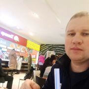 ���������� ������, ������� �������, 41