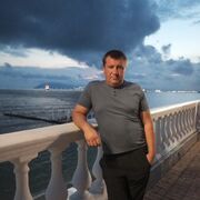  ,   ALEX, 39 ,   ,   