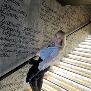 ���������� ���������, ���� ������� �����, 43 ����, ������������ ��� ������, ����� � ���������