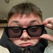 ���������� ����, ���� ����� �����, 20 ���, ������������ ��� ����� � ���������, c�������� ���������, ���������