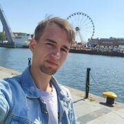  Wisla,  , 25