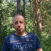  ,   Made in USSR, 44 ,     , c 