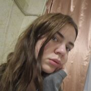 ���������� ���������, �����