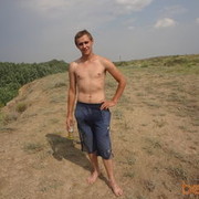  -,   Super men, 32 ,   ,   , c , 
