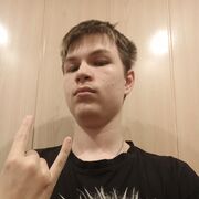  ,  , 18