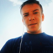 ���������� ������, ���� ������� �������, 29 ���, ������������ ��� ������, ����� � ���������, c�������� ���������