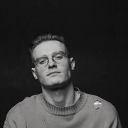 ���������� ������, ���� ������� ����, 29 ���, ������������ ��� ������, ����� � ���������, ���������