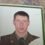 ���������� �����, ���� ������� ������, 39 ���, ������������ ��� c�������� ���������