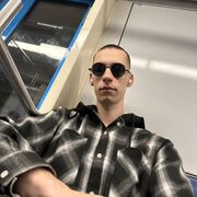 ���������� ������, ���� ����� ����������, 23 ����, ������������ ��� ������, ����� � ���������, c�������� ���������, ���������