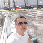  Geta,   ERKIN, 32 ,   ,   