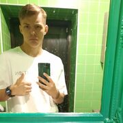  ,  , 19
